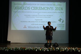 スリランカの環境日記コンテスト2016表彰式